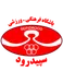 Sepidrood
