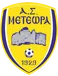 AS Meteora