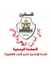 Al-Dhahiriya SC