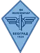 Zeleznicar B.