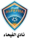 Al-Fayha
