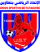 US Tataouine