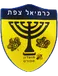 SC Karmiel Safe