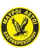 Mavri Aeti