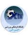 Oxin Alborz