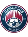 Al-Adalah