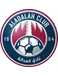 Al-Adalah