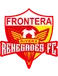 Frontera Rivera