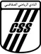 CS Sfaxien