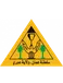 Ibri Club