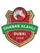  Shabab Reserve