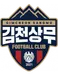 Gimcheon Sangmu
