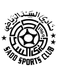 Al-Sadd