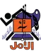Al-Bukiryah