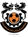 Logo de Mes Shahr Babak FC