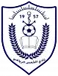 Al-Khums