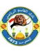 Al-Qasim SC