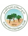 Al-Bataeh CSC