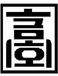 Kumho HS (-10)