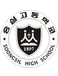 Soongsil HS