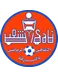 Al-Shaab