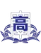 Kansai UIS
