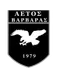 Aetos Varvaras
