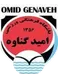 Omid Genaveh