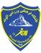 Alvand Hamedan