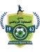 Al-Samawa SC