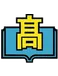 Daykey HS