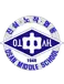 Gy. Osan MS