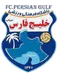 Khalij Fars