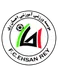 Ehsan Rey U19