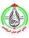 Al-Sarhan SC