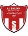 Al-Sulaikh SC
