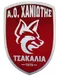 AO Chaniotis