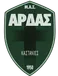 Ardas Kastanies