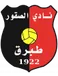 Al-Soqour Club