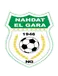 Nahdat El-Gara 