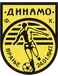 Dinamo Vranje