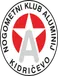 NK Aluminij
