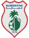 Al-Hedayah
