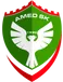 Amed U19