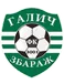 Galych Zbarazh
