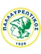 Pallavreotikos