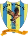 Duhok SC