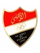 Al-Ahli SC