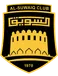 Al-Suwaiq