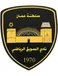 Al-Suwaiq